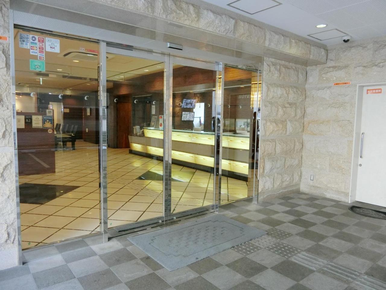 Hotel Chuo Oasis Oszaka Kültér fotó